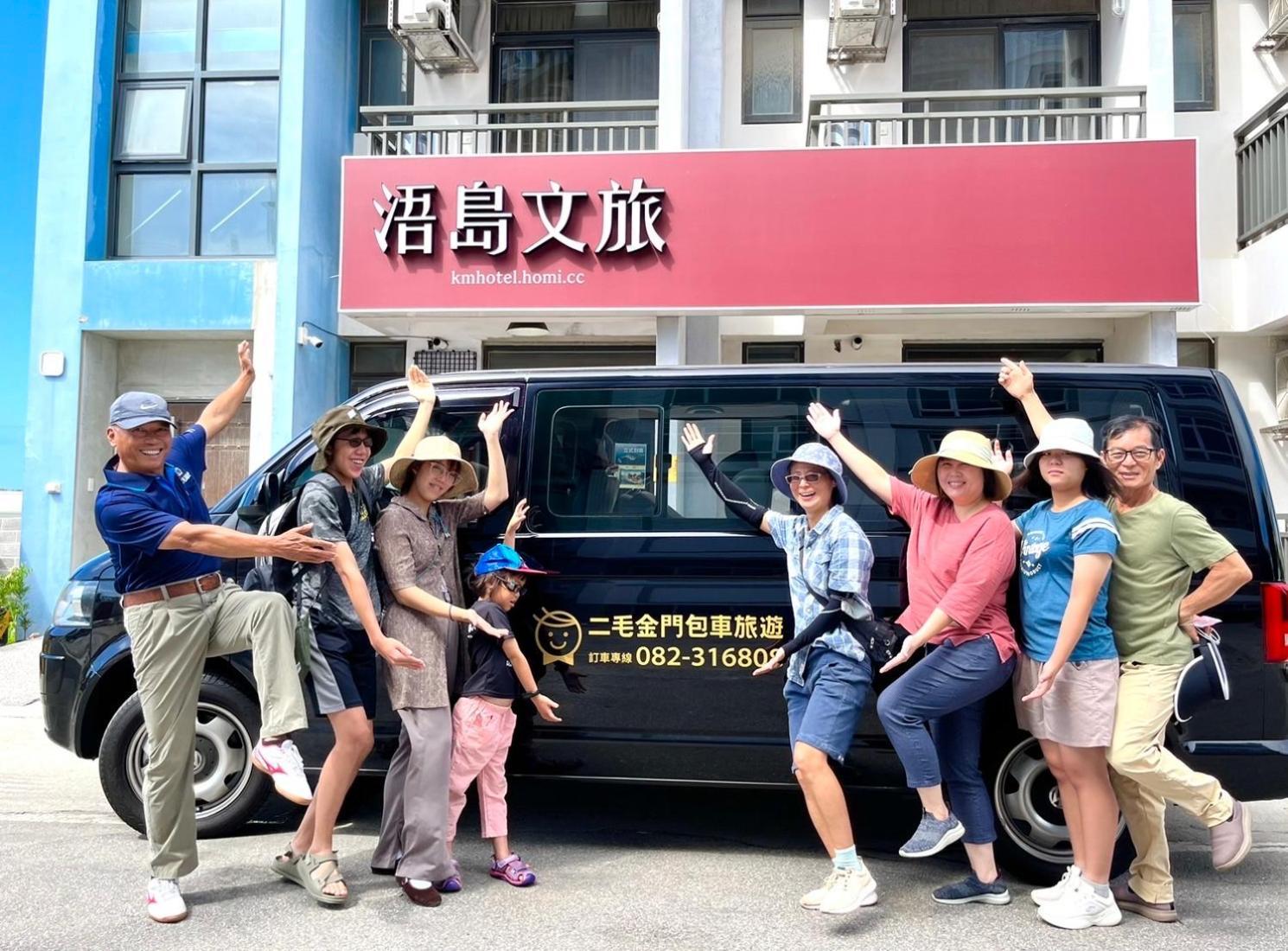 浯島文旅wd Hotel Jinhu Esterno foto